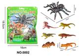 OBL10069948 - Animaltoys