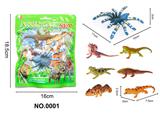 OBL10069949 - Animaltoys