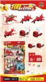 OBL10070318 - Sets / fire rescue set of / ambulance