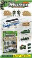 OBL10070321 - Militarytoys&Policeset