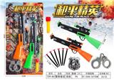 OBL10070336 - 软弹套装