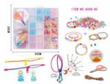 OBL10070397 - 26格串珠+ 公主DIY手环