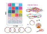 OBL10070398 - 24格DIY串珠