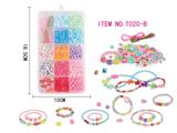 OBL10070402 - 15格DIY串珠