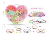 OBL10070430 - 爱心DIY串珠盒