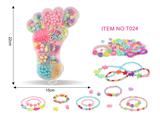 OBL10070431 - 脚掌DIY串珠盒