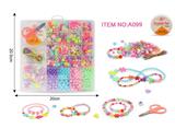 OBL10070439 - DIY串珠盒