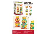 OBL10070484 - Othertoys
