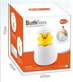 OBL10070487 - Othertoys