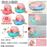 OBL10070494 - Othertoys