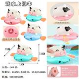 OBL10070495 - Othertoys
