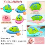 OBL10070496 - Othertoys