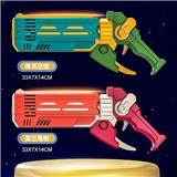 OBL10070500 - BUBBLE SET