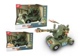 OBL10070623 - Electric series