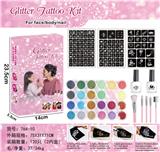 OBL10070699 - 彩色舞台闪粉口红化妆纹身套装