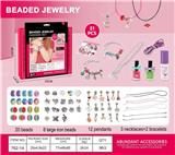 OBL10070714 - 潘拉拉DIY铁件串珠+个性项链+高光闪亮身体粉