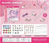 OBL10070715 - 小马主题潘拉拉DIY铁件串珠+个性项链