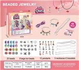 OBL10070719 - 惊喜娃娃主题潘拉拉DIY铁件串珠+个性项链