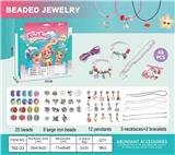 OBL10070723 - 肯迪娃娃主题潘拉拉DIY铁件串珠+个性项链