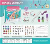 OBL10070726 - 肯迪娃娃主题潘拉拉DIY铁件串珠+个性项链+高光闪亮身体粉