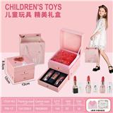 OBL10070730 - 口红+精美礼盒