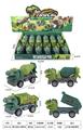 OBL10070829 - 滑行恐龙斗车搅拌车(12PCS)
