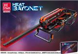 OBL10070848 - Heat bayonet    533PCS