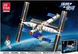 OBL10070849 - 天宫空间站    838PCS