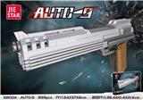 OBL10070850 - AUTO-9 |中英通用盒|    899PCS