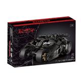 OBL10070855 - 1：8 蝙蝠侠战车 |中英通用盒|    2830PCS