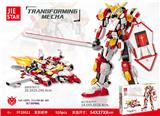 OBL10070856 - 变形机甲  920PCS