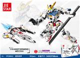 OBL10070857 - 巴巴托斯.二形态拼搭变形  952PCS