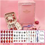 OBL10071135 - DIY潘多拉串珠 66pcs