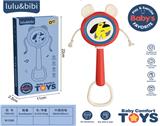 OBL10071161 - Othertoys