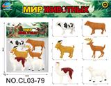 OBL10071171 - Animaltoys