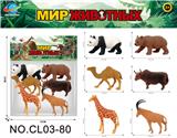 OBL10071172 - Animaltoys