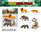 OBL10071173 - Animaltoys