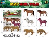 OBL10071174 - Animaltoys