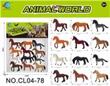 OBL10071176 - Animaltoys