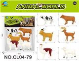 OBL10071177 - Animaltoys