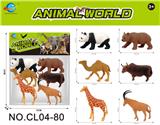 OBL10071178 - Animaltoys