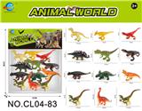 OBL10071181 - Animaltoys