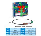 OBL10071199 - 圣诞电动火车（灯光）