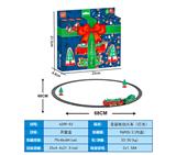 OBL10071200 - 圣诞电动火车（灯光）