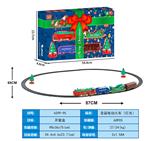 OBL10071202 - 圣诞电动火车（灯光）