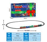 OBL10071203 - 圣诞电动火车（灯光）