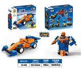 OBL10071222 - 益智城市赛车积木变形回力F1方程式赛车(53PCS） 可四款混装