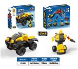 OBL10071224 - 益智城市赛车积木变形回力沙滩车(42PCS）  可四款混装