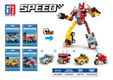 OBL10071239 - 益智城市积木回力弹射4IN1变形金刚系列(45-70PCS）   四款混装