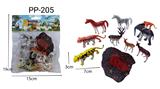 OBL10071278 - Animaltoys